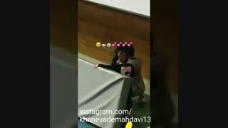 خانواده مهدی مهدوی در تمرین بانک سرمایه