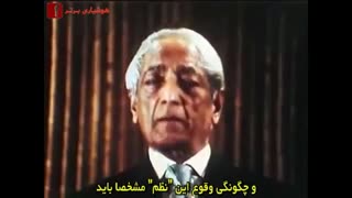 مراقبه چیست؟