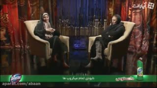 برای بچه دار شدن شرایط روحی و روانی مهمتره یا شرایط مالی؟! یکتا ناصر در برنامه "آبان" به این سوال آزاده نامداری جه پاسخی داد؟