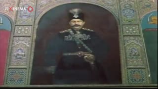 سکانس مرگ ناصرالدین شاه در فیلم کمال الملک ۱۳۶۲
