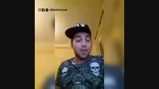 پــوریا پــوتک