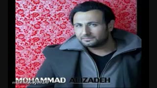 آهنگ جدید تصمیمتو بگیر با صدای محمد علیزاده