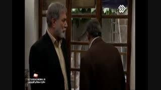 دانلود قسمت پنجم سریال آرام می گیریم