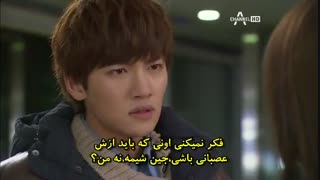 سریال پسر سبزی فروش قسمت هفتدهم - با زیرنویس فارسی چسبیده