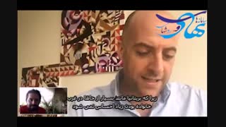 مصاحبه با وس لیندن لیدر بزرگ بازاریابی شبکه ای اهل بریتانیا - قسمت۵