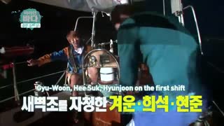 The Dreaming Sea | 바라던 바다 - Ep.3: