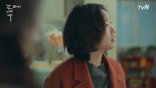 قسمت شانزدهم (آخر) سریال کره ای گوبلین -– Goblin - با زیرنویس فارسی