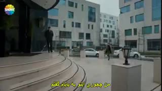 دانلود سریال ترکی عشق حرف حالیش نمیشه قسمت 27 (زیرنویس چسبیده فارسی)
