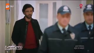 سریال عشق و ماوی قسمت یازدهم  با زیر نویس فارسی