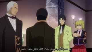 قسمت سوم انیمه ترسناک Umineko no Naku Koro ni زمانی که آنها بی صدا گریه میکنند ((هاردساب فارسی))