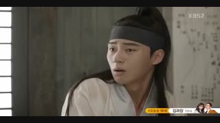 سریال کره ای هوارانگ قسمت یازدهم با زیرنویس فارسی اضافه شد