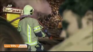 پخش آهنگ Earth Song با صداى مایکل جکسون به یاد آتشنشان‌هاى حادثه‌ی پلاسکو در برنامه ٩٠ تلویزیون ایران