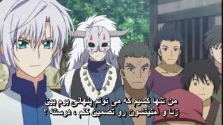 انیمه یونا دختری از سپیده دم - Akatsuki no Yona قسمت 20  ( با زیرنویس فارسی ) 