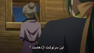 انیمه یونا دختری از سپیده دم - Akatsuki no Yona قسمت 23  ( با زیرنویس فارسی ) 