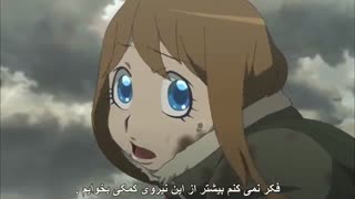 قسمت سوم انیمه اکشن Youjo Senkiحماسه تانیای شیطانی- باهاردساب پارسی (درحال پخش)