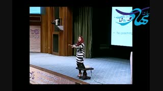 مارجی آلیپراندی: بابت کل این تجارت مسئولیم (۲۹ اردیبهشت ۱۳۹۵-تهران)