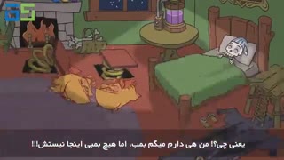 سریال انیمیشنی ClashofClans،قسمت هفتم بازیرنویس فارسی