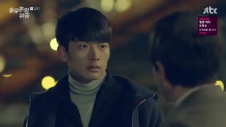 قسمت یازدهم سریال کره ای Solomon's Perjury 2016 - با زیرنویس فارسی