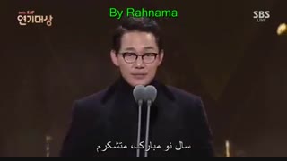 ✿کلیپ اهدای جوایز مراسم SBS 2016 با زیرنویس فارسی چسبیده ✿