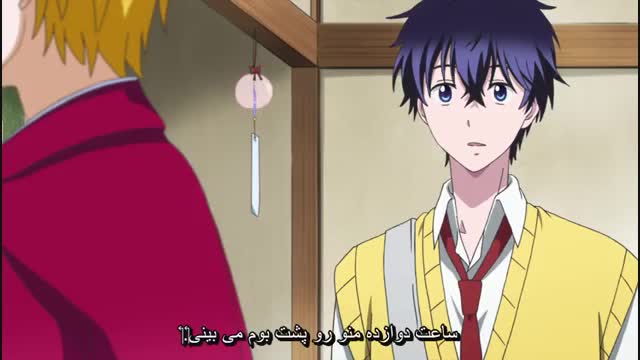 Fukigen na Mononokean - Episodio 4 - O Submundo - Animes Online