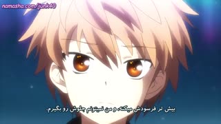 انیمه Rewrite قسمت 15 فارسی