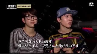 زیرنویس انگیلیسی+MAMA 2015 Backstage[BTS & GOT7 & TWICE ]