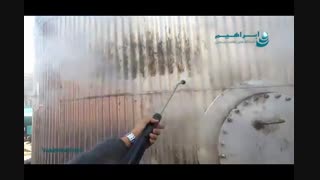 واترجت / شستشوی مخازن در مراکز صنعتی