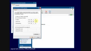 انتقال تصویر با کارت DVR و شبکه داخلی