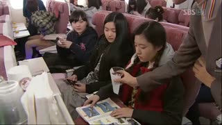 سریال کره ای کاپیتان مراقب ما باش قسمت ششم با زیرنویس فارسی