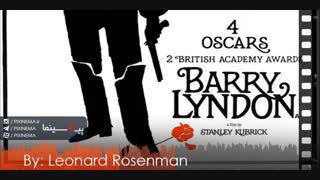 موسیقی متن فیلم بری لیندون اثر لئونارد روزنمن(Barry Lyndon,1975)