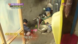 130126 INFINITE H사랑의 리퀘스트 인피니트H 닥치고성규