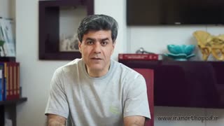 نرمش‌های بعد از تعویض مفصل لگن، سخن ابتدایی | دکتر مهرداد منصوری
