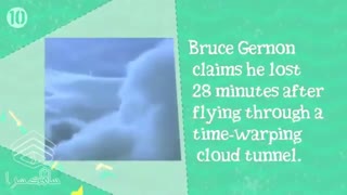 مثلث برمودا