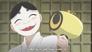 انیمه عاشقانه بوسه ایزدی فصل دوم - kamisama hajimemashita season 2 قسمت 4 ( با زیرنویس فارسی ) 