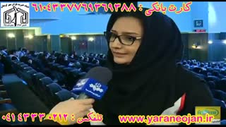 گزارش تلویزیونی  آیین تجلیل از خیرین و داوطلبان جمعیت هلال احمراستان آذربایجان شرقی،پخش از شبکه سهند