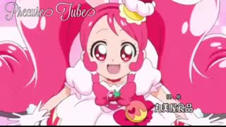 معرفی  کیور صورتی (رهبر پریتی کیور جدید)