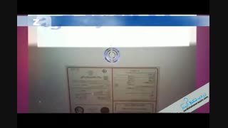 اجاره دستگاه زردی 09120263765