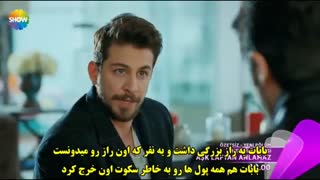 کانال اختصاصی عشق حرف حالیش نمیشه(galleryfilmdl@)