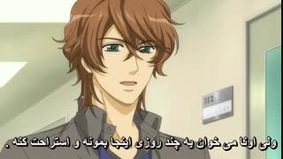 انیمه عاشقانه آسمان آبی - Kin iro no koruda : blue sky قسمت 6 ( با زیرنویس فارسی ) 