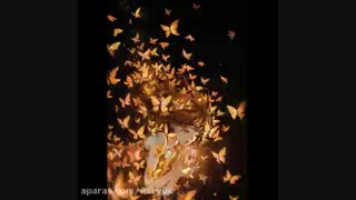 موزیک بسیار زیبا