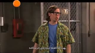 کاراته کاها