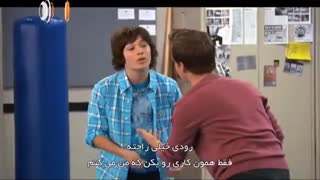 باحاله کاراته کاها