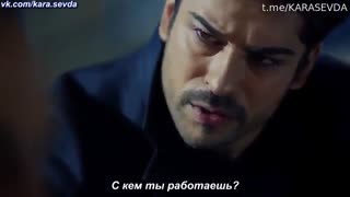 کاراسودا قسمت 61