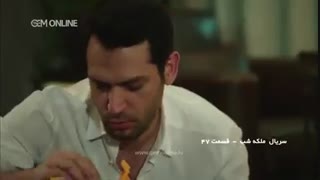 ملکه شب قسمت 47 دوبله کانال تلگرام تورک سون مدیا turk7media@