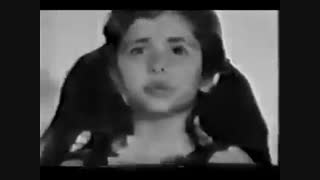 سرود صبح گاهی مدارس سال 1355