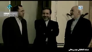 مستند انتخاباتی دوم روحانی