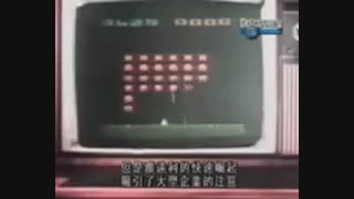 تاریخچه ویدیو گیم