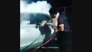 کارواش نانو بخار زاگرس