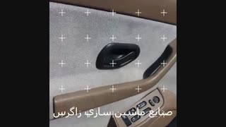 دستگاه کارواش نانو بخار زاگرس