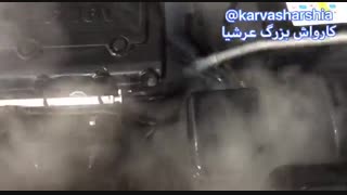 ماشین سازی زاگرس ارومیه